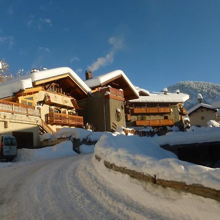 Chalet Tarine Villa Bourg-Saint-Maurice Exterior photo